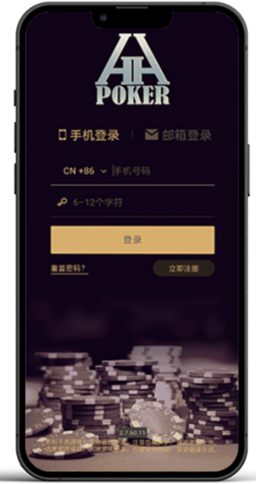客服界面示意